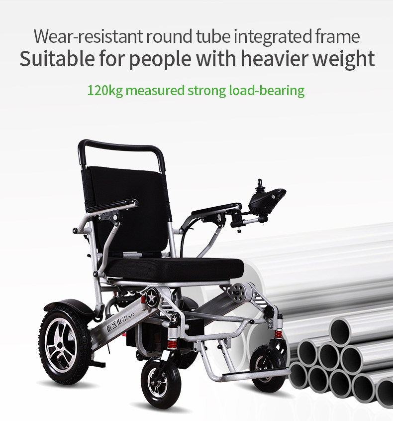 كهربائي كهربائي 