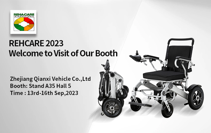 استمتع بتجربة الأجهزة الطبية المبتكرة في معرض 2023 REHCARE