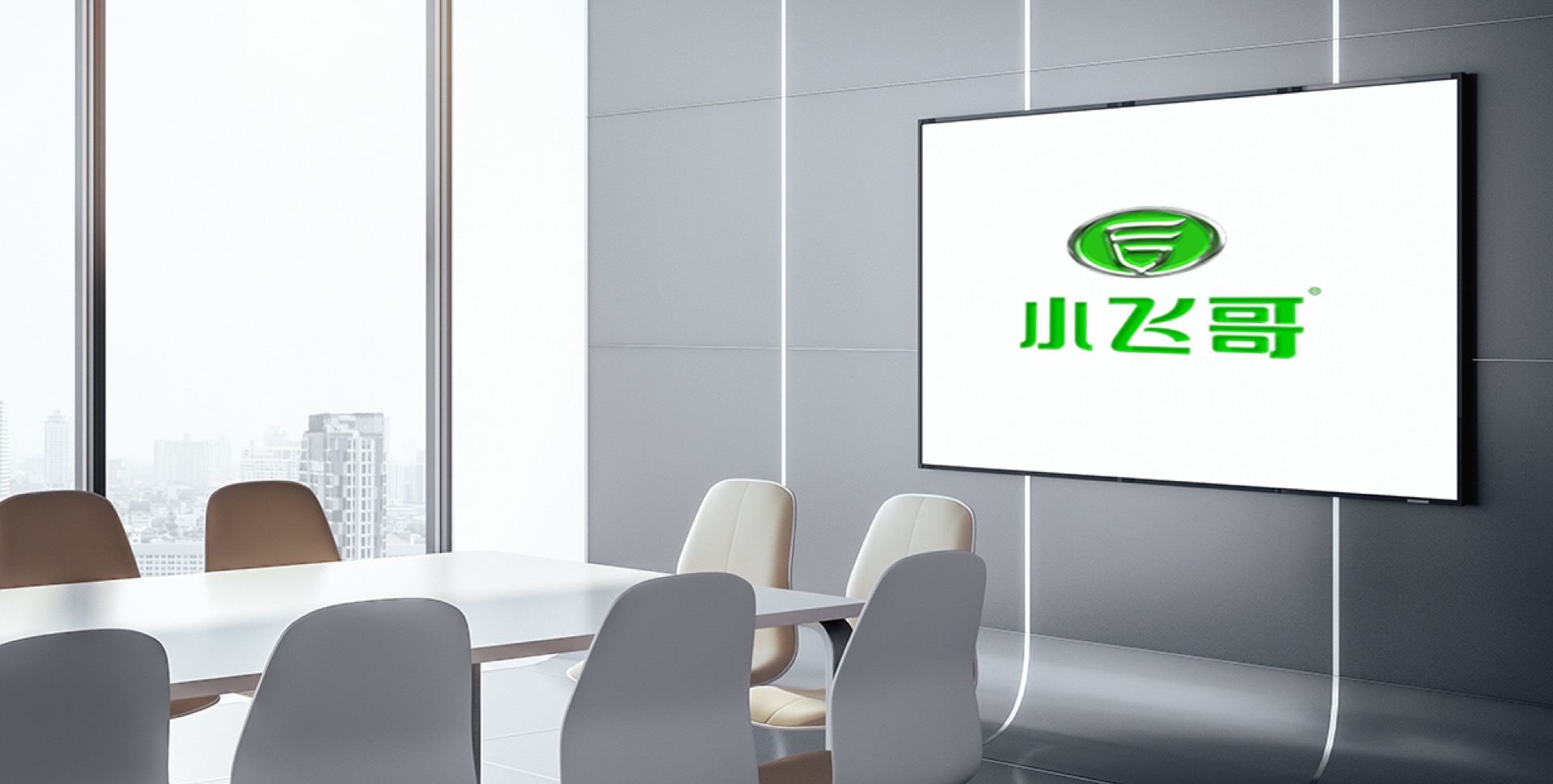 كرسي متحرك كهربائي قابل للتخصيص للبيع