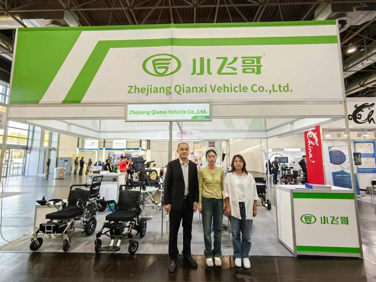 ريهاكاري ، ألمانيا