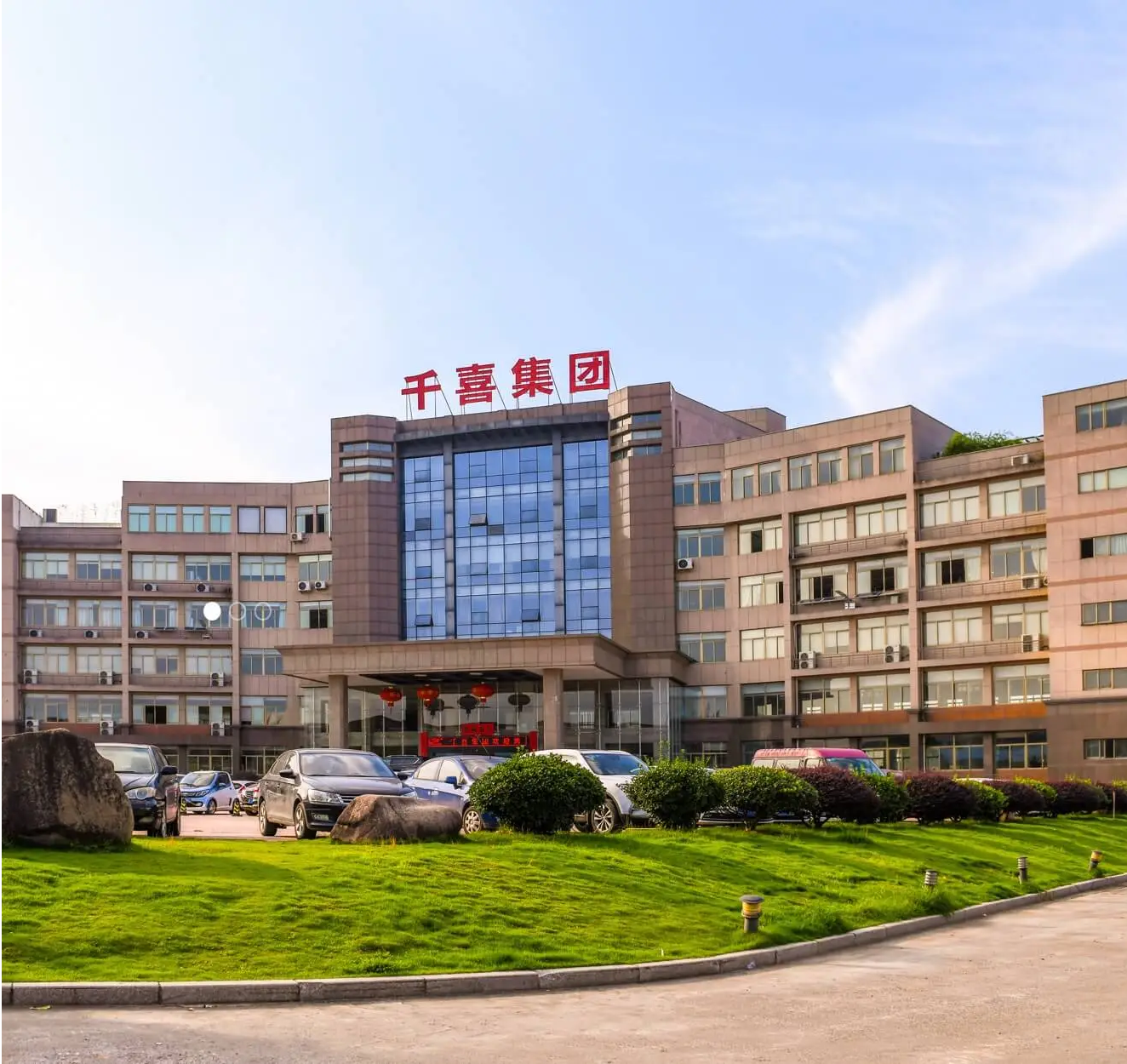 حوالي (2)_1324_1250