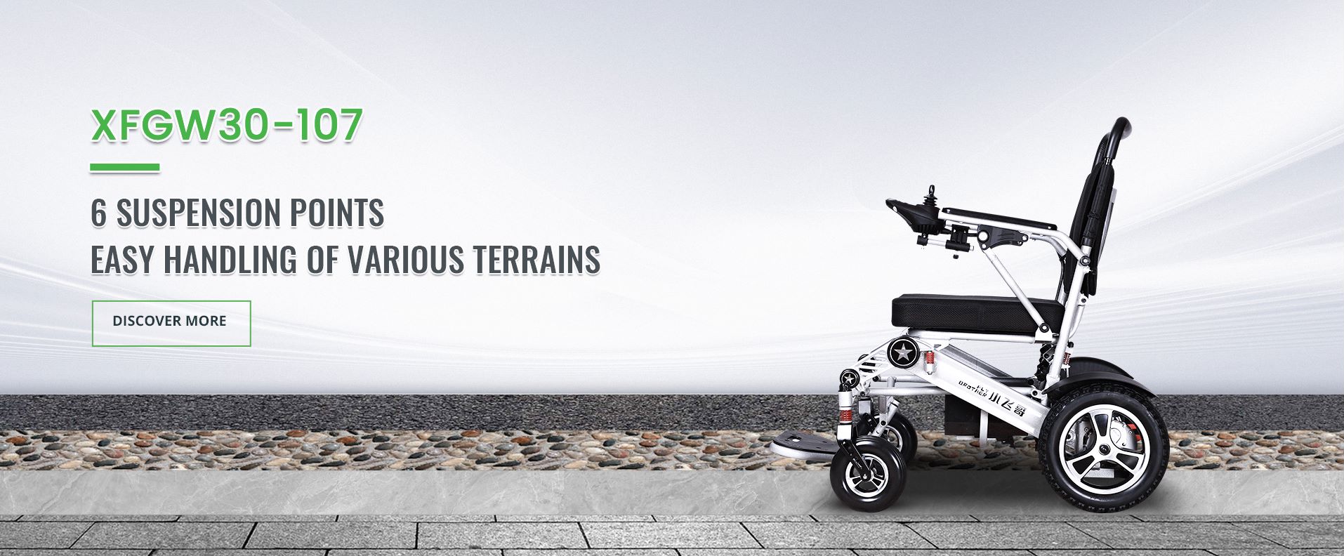 electric wheelchair for sale