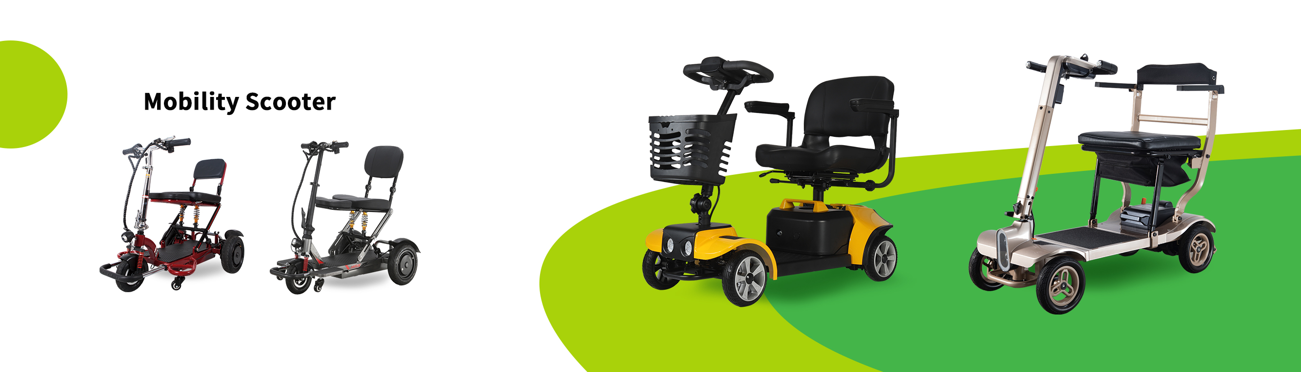 سكوتر التنقل